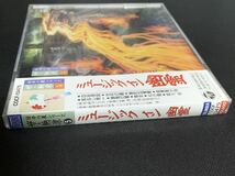 #5/新品未開封/ ミュージックイン幽霊CD/ 四谷怪談、牡丹灯籠、番町皿屋敷、雪女、化け猫、狐火、鬼、ホラー、お化け、_画像3