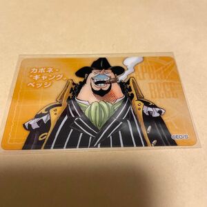 ワンピース　ONE PIECE クリアカード　カポネ　ギャング　ベッジ