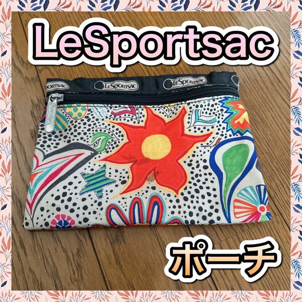 LeSportsac レスポートサック ポーチ 小物入れ