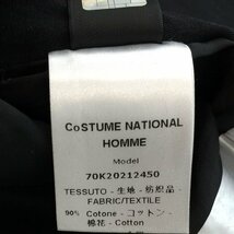 ●未使用 コスチュームナショナルオム CoSTUME NATIONAL HOMME コットン ライダースジャケット メンズ44 ブラック 70K20212450 2AA/90747_画像7