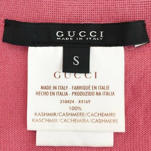 ★激レア GUCCI グッチ 長袖 最高級 カシミヤ100％Vネックニット レディース サイズS ピンク トップス セーター 310424 1BB/41664の画像8