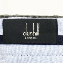 ●dunhill ダンヒル コーデュロイテーパードパンツ メンズ サイズ50R グレー ボトムス ベーシック シンプル きれいめ 1AB/41721_画像5