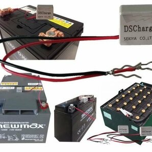 【新品】パルス充電器、パルス発生器 １２Ｖ24Ｖ 長寿命、２倍３倍の寿命、フォークリフトバッテリー、電動カート、バッテリー再生の画像6