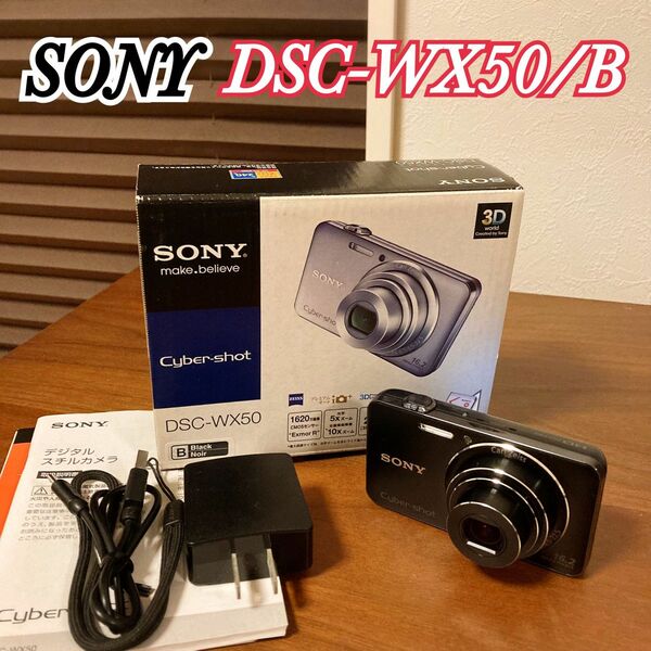 SONY ソニー DSC-WX50/B コンパクトデジタルカメラ サイバーショット デジカメ ブラック