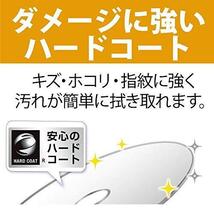 ☆新品未開封品☆50枚パック◆バーベイタム 360分 6倍速対応BD-R DL/VBR260RP100SV1/50GB/Verbatim☆都内より即日発送可能☆送料無料_画像5