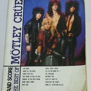 ☆希少◆ベスト オブ モトリー クルー/BEST OF MOTLEY CRUE/バンドスコア/楽譜/☆絶版☆都内より、即日発送可能☆送料無料