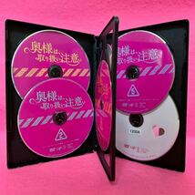 【新品ケース付き】奥様は,取り扱い注意 ドラマ 全5巻+劇場版 DVD レンタル 綾瀬はるか レンタル落ち_画像3