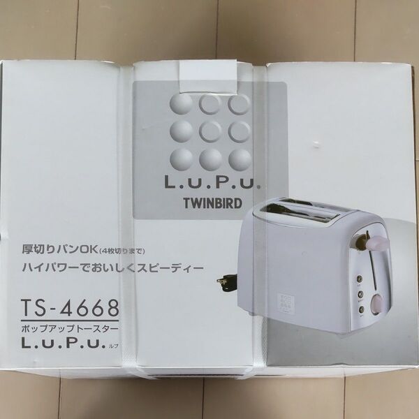 TWINBIRD TS-4668 ポップアップトースター