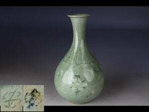 【西】Ｎ233 韓国人間国宝『安東五』高麗青磁　花瓶