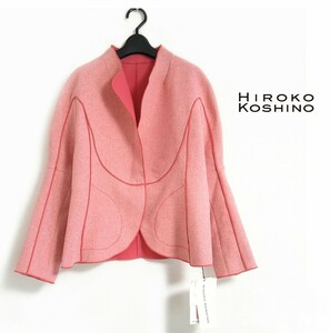 ■新品 HIROKO KOSHINO ヒロココシノ ノーカラー ジャケット サイズ38 定価5.8万 日本製
