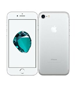 iPhone7[128GB] au MNCL2J シルバー【安心保証】