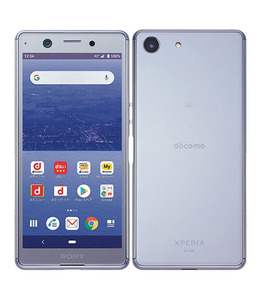 Xperia Ace SO-02L[64GB] docomo パープル【安心保証】