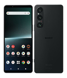 Xperia 1 V SO-51D[256GB] docomo ブラック【安心保証】