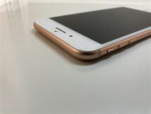 iPhone8 Plus[256GB] SIMロック解除 docomo ゴールド【安心保 …_画像6