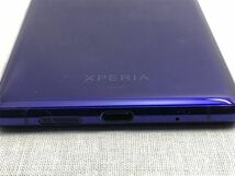 Xperia 1 SOV40[64GB] au パープル【安心保証】_画像4