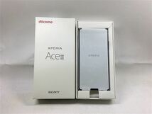 Xperia Ace III SO-53C[64GB] docomo グレー【安心保証】_画像3