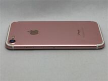 iPhone7[32GB] SIMロック解除 SB/YM ローズゴールド【安心保証】_画像9