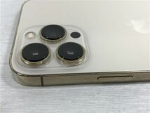 iPhone13 Pro Max[256GB] SIMフリー MLJA3J ゴールド【安心保 …_画像7