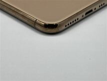 iPhone11 Pro[256GB] au MWC92J ゴールド【安心保証】_画像5