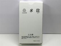 Libero 5G IV A302ZT[128GB] Y!mobile ホワイト【安心保証】_画像3