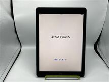 iPadPro-9.7 1[海外WiFi32G] グレイ【安心保証】_画像2