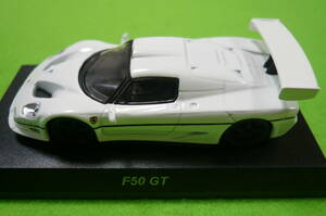 【希少・新品】京商1/64 ミニカーコレクション★ フェラーリ F50 GT☆ ホワイト