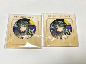 原神 壁紙キャラ 缶バッジ 2点セット 公式正規品 genshin impact mihoyo しょう ショウ