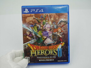 中古 PS4用 ドラゴンクエストヒーローズ2 双子の王と予言の終わり