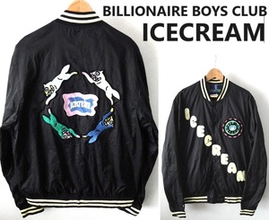 Billionaire Boys Club/ICECREAM:アイスクリーム/ランニングドッグ＆ロゴ ワッペン付き スタジャン/コーチジャケット/黒/XLsize