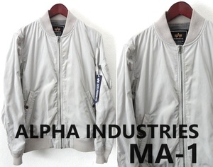 ALPHA INDUSTRIES：アルファ インダストリーズ■USAF MA-1 フライトジャケット/ライトグレー/Lsize