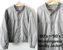 80's～90's ヴィンテージ/Munsingwear:マンシングウェア/Derby Jacket/カップショルダー ダービージャケット/グレー/XLsize/ブルゾン_画像1