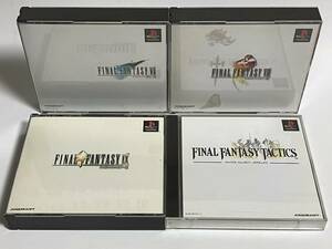 PS 4点セット ファイナルファンタジー 7 8 9 タクティクス Ⅶ Ⅷ Ⅸ 帯付き プレステソフト PS1