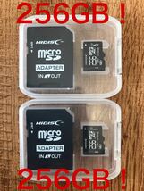 microSDカード 256GB【2個セット】(SDカードとしても使用可能!)_画像1