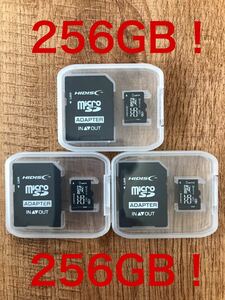 microSDカード 256GB【3個セット】(SDカードとしても使用可能!)