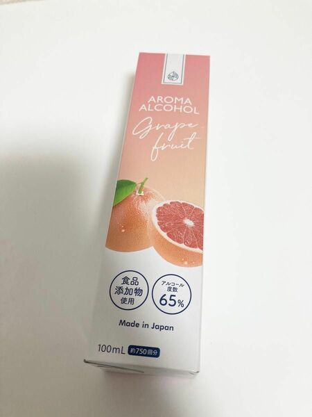 新品★AROMA ALCOHOL65★ピンクグレープフルーツの香り