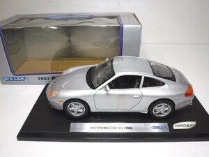 新品 1/18 WELLY ポルシェ PORSCHE 911 (996) 1997 シルバー 発送80サイズ