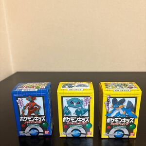 ポケモンキッズ アドバンス 333. ダンバル 387. メタング 336. メタグロス 未開封 ポケモン フィギュア ポケットモンスター ソフビ 指人形