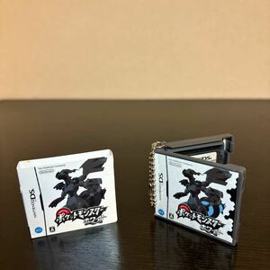 ニンテンドー DS ゲームカード型 消しゴム ポケットモンスター ホワイト ゼクロム 中古品 ポケモン フィギュア キーホルダー