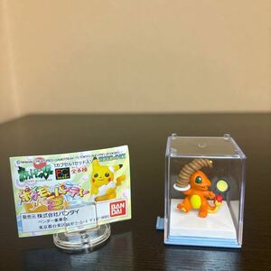 ポケモンパーティー 2 ③ ヒトカゲ のホットケーキ 中古品 ポケモン フィギュア ポケットモンスター