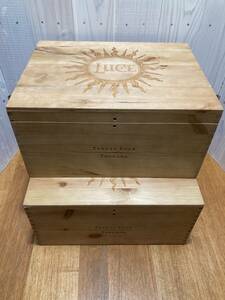送料無料◆ワイン木箱◆LUCE◆2個セット◆木箱◆小物入れ◆ふたつきワイン木箱②