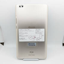 [ST-02577] Huawei dtab Compact d-02K ゴールド タブレット ファーウェイ Android アンドロイド タブ docomo 本体_画像1