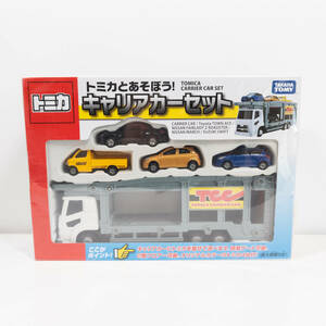 [ST-02657] トミカとあそぼう! キャリアカーセット トヨタ タウンエース 日産 マーチ フェアレディZ ロードスター スズキ スイフト