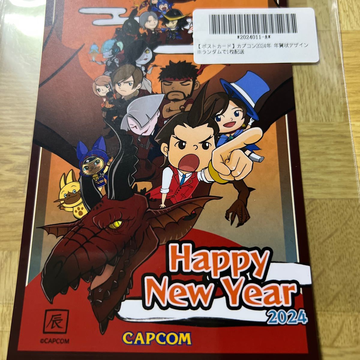 Capcom 2024 conception de carte du nouvel an carte postale Street Fighter Monster Hunter Resident Evil Ace procureur Sengoku BASARA DMC, des bandes dessinées, produits d'anime, autres