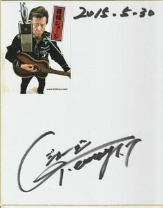 Art hand Auction Papel de color autografiado de George Takahashi THE Tombow Dragon Road, Artículos de celebridades, firmar