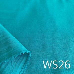 m291/ワッシャー②/WS26ターコイズブルー2M