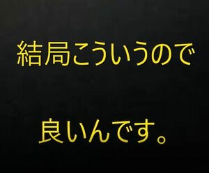 バイナリーオプション・サインツール