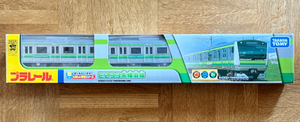 タカラトミー プラレール ぼくもだいすき！たのしい列車シリーズ E233系横浜線 未使用品 廃盤品 送料無料 TAKARA TOMY