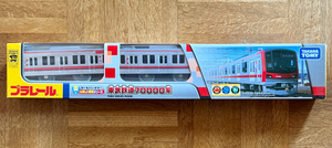 タカラトミー プラレール ぼくもだいすき！たのしい列車シリーズ 東武鉄道70000系 未使用品 廃盤品 送料無料 TAKARA TOMY