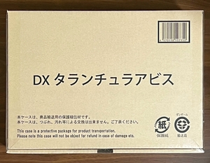 王様戦隊キングオージャー DXタランチュラアビス 未使用品 ピードチェーンソー(金色) & シケイダーブレード(金色) 付属 プレミアムバンダイ