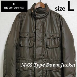 THE SUIT COMPANY スーツカンパニー ダウンジャケット ブラウン Lサイズ